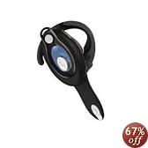 Motorola HS850 Bluetooth Headset [Bulk Packaged]
