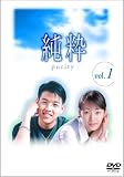 ���� DVD-BOX 1