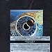 Pulse