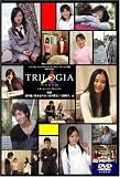 ���ͥ TRILOGIA
