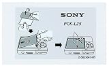 SONY PCK-L25 2.5インチ用液晶保護シート