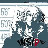 Inside -���η� Original Soundtrack-