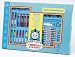 Giant Colouring Set