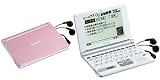 SONY メモリースティック電子辞書 EBR-500MSP ペイルトーンピンク (12コンテンツ, 受験モデル, 音声対応, はがきサイズ)