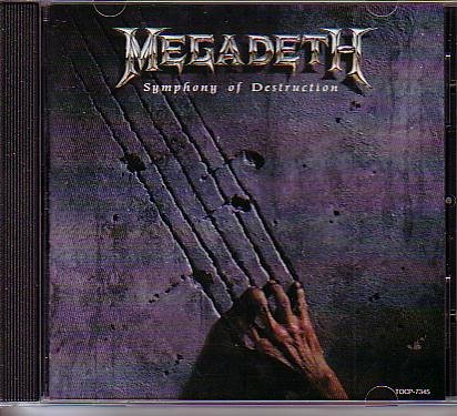 Megadeth - Symphony Of Destruction - Zortam Music