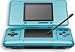 ニンテンドーDS ターコイズブルー
