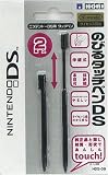 タッチペンDS ロング