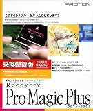 Pro Magic Plus �抷�D�Ҕ�