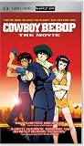 Cowboy Be-Bop (UMD Mini for PSP)