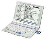 SHARP 電子辞書(JIS準拠タイプライターキー配列) PW-A8300-S(シルバー)