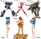 神魂合体 ゴーダンナー!! コレクションフィギュア BOX                                                                                                                                                                                                                                  