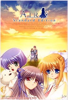 AIR ~Standard Edition~
