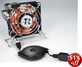 Thermaltake Mobile Fan II External USB Cooling Fan - Us