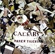 Paper Tigers