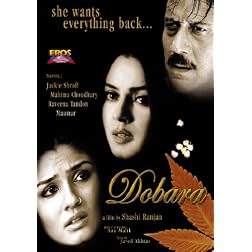 Dobara