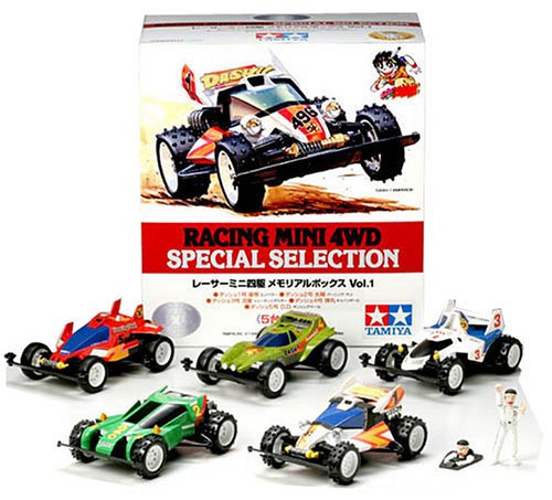 1/32 ���[�T�[�~�j�l�상�����A���{�b�N�X Vol.1