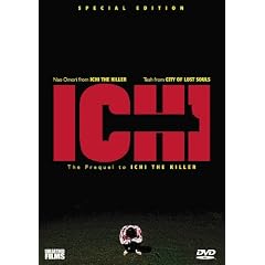 Ichi 1