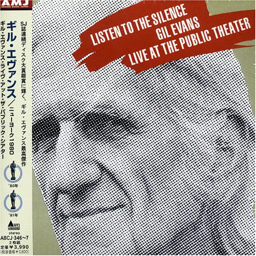 Live at the Public Theater