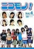 �˥����! Vol.4