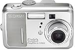 Kodak Easyshare CX7530 5MP Digital Camera with 3x Optical Zoom & Easyshare Printer Dock