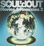 Movies&Remixies 2(DVD付) Movies&Remixies 2(DVD付)