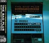 Blunt Object Live in Tokyo Import by The Bad Plus