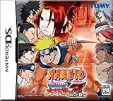 NARUTO-�i���g- �ŋ��E�ґ匋�W3 for DS
