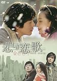 �ᤷ������ DVD-BOX 1