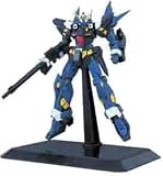 ���¤����ư �ҥ�å��Х���Mk-II 1/144(�Ρ��ޥ륫�顼)