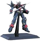 ���¤����ư �ҥ�å��Х���Mk-II 1/144(�ȥ����)