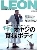 LEON (�쥪��) 06��� [����]