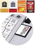 SEIKO シルカカード・レッド DC-A05ES (スペイン語カード)