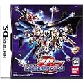 SDガンダム GジェネレーションDS