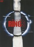ザ・リング2序章 RINGS