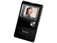 Navigationssysteme: iAudio X5 Tragbarer MP3-Player 30 GB