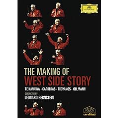 The Making of West Side Story - Leonard Bernstein (1985) DVD