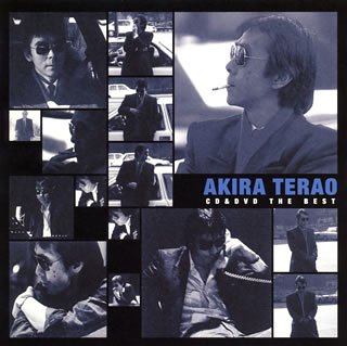 Best Terao Akira