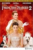 プリティ・プリンセス 2 ロイヤル・ウェディング 特別版