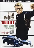 ブリット スペシャル・エディション