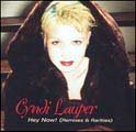 Cyndi Lauper - Hey Now_ (Remixes & Rarities) - Zortam Music