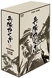 �����₭�� DVD-BOX ����