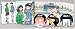 DVD-BOX �ط���ѥ��˥� ���å���