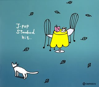 J-Pop Standard Hits