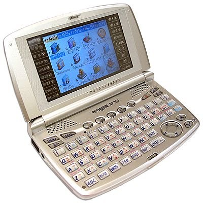 Drucker: English - Korean Electronic Translator AP-750