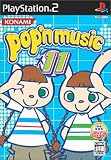 ポップンミュージック11