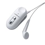 mobilecast MP100-WS モノラル・インイヤ式ヘッドフォン