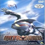 ULTRAMAN
