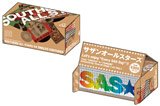 サザンオールスターズ シングル44タイトル一括購入セット
