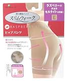 PIP �X�����E�H�[�N �V�F�C�vUP�C���i�[ �q�b�v�p���c �x�[�W�� L PH205