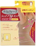 PIP �X�����E�H�[�N �V�F�C�vUP�C���i�[ �L���~�\�[���E���M�����[ �x�[�W�� L PH232
